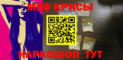 твердый Будённовск