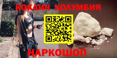 твердый Будённовск