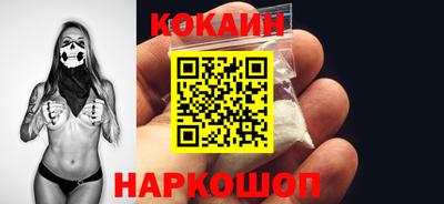 твердый Будённовск