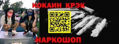 герыч Бузулук