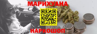 герыч Бузулук