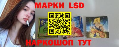 герыч Бузулук