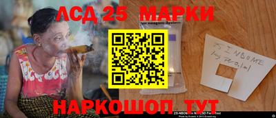герыч Бузулук