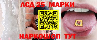герыч Бузулук