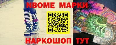 твердый Будённовск