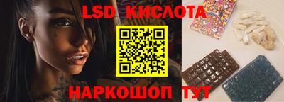 герыч Бузулук