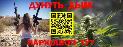 твердый Будённовск