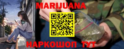 герыч Бузулук