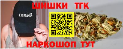 твердый Будённовск