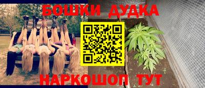 герыч Бузулук