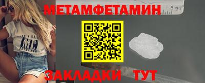 твердый Будённовск