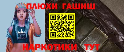 твердый Будённовск