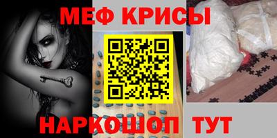 герыч Бузулук
