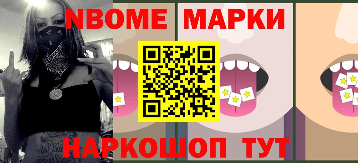 Лсд 25 экстази кислота  Вход с VPN  Лсд 25 экстази  Назарово  MEGA вход  ЛСД экстази ecstasy 